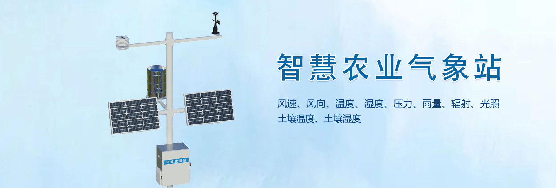 打造精品，是公司追求的終極目標(biāo)